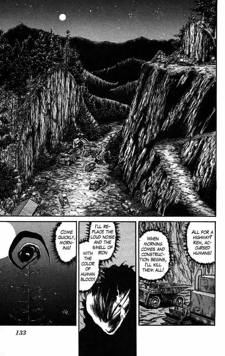 Ushio and Tora Chapter 41 12